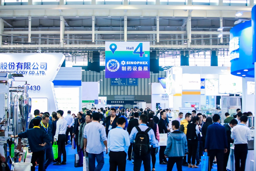 Производителят на циклодекстрин Xi'an Deli Biochemical участва в API China Exhibition