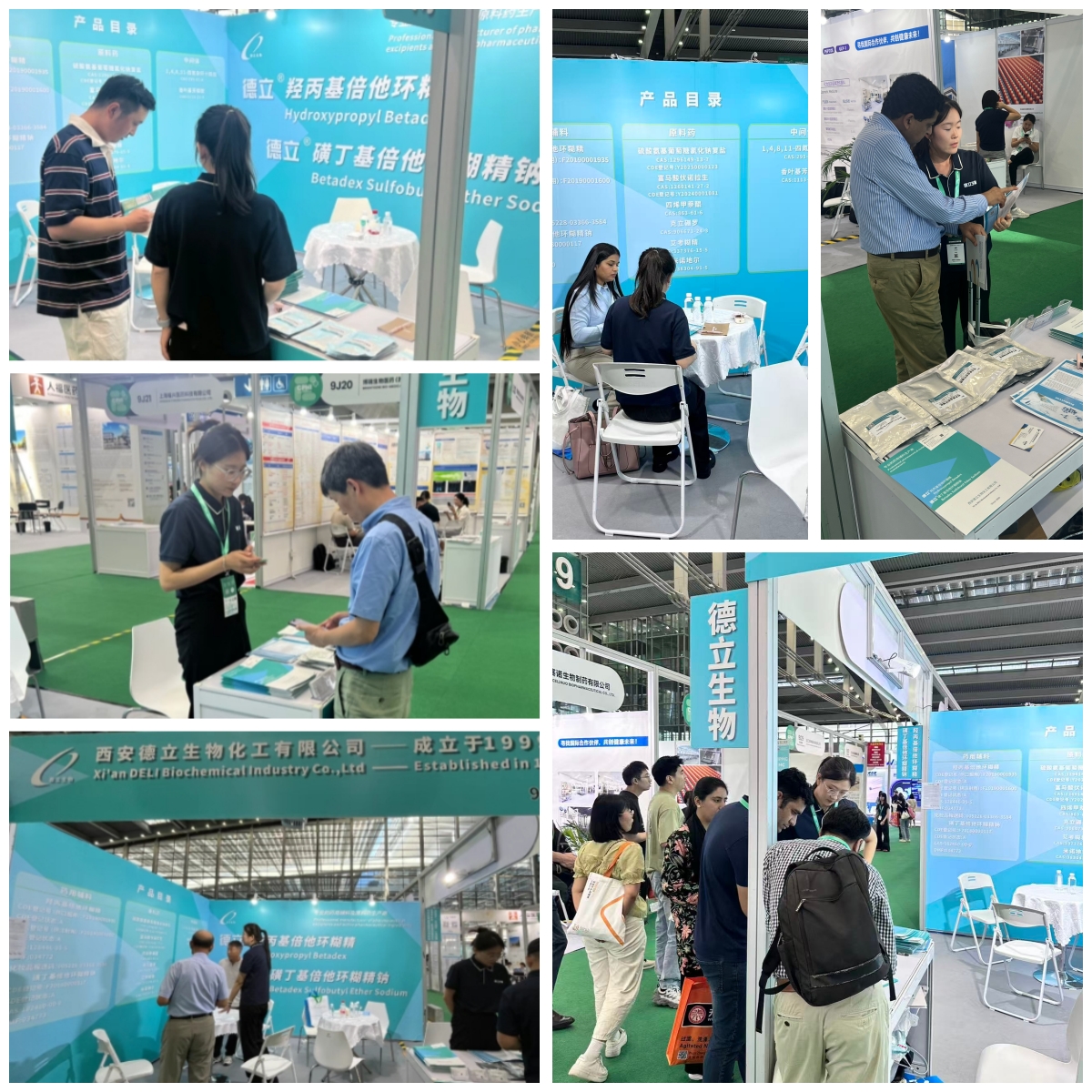 Xi'an Deli Biochemical Industry Co., ООД, успешно участва в CPHI & PMEC Shenzhen 2025