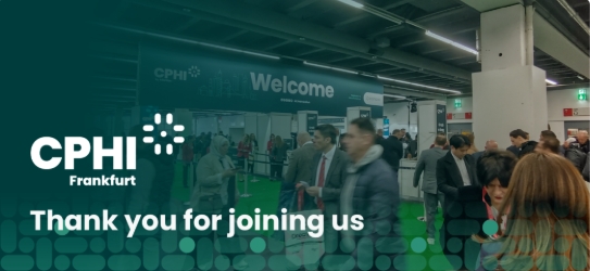 Xi’an Deli Biochemical успешно приключи CPHI Франкфурт 2025