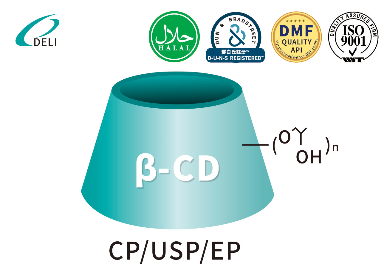 Хидроксипропил betadex HPBCD CAS 128446-35-5 Pharma клас Cyclodextrin